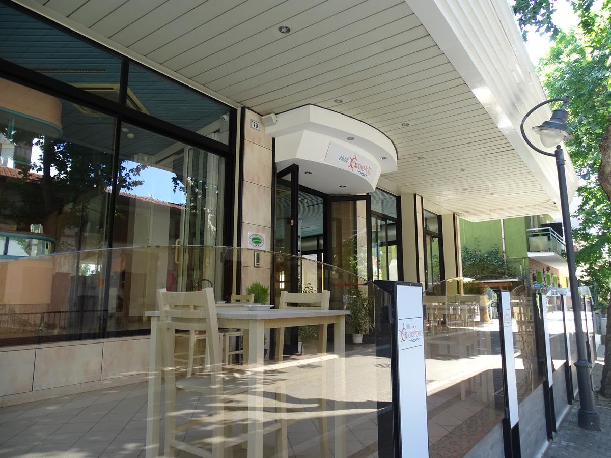 Hotel Al Nuovo Porto 贝拉里亚-伊贾马里纳 外观 照片